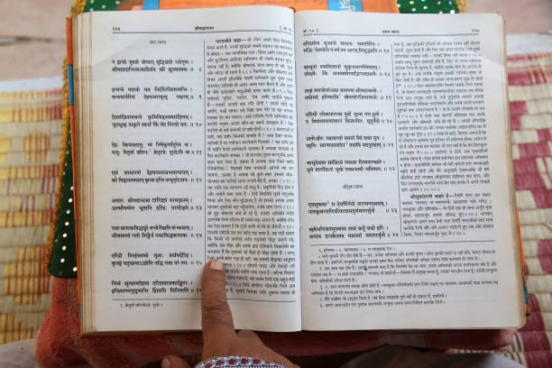 Bahasa Sansekerta (Photo: Getty Images)