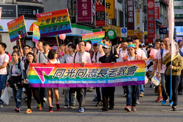Image result for taipei pride 2017