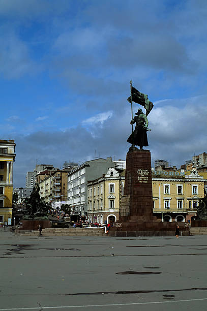 Russia, Vladivostok, Square For The Fighters Of The Revolution, Monument.