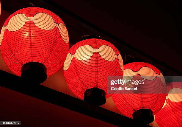 Paper lanterns of the Kamishichiken Kaenbujo is seen on May 13, 2010 in Kyoto, Japan.