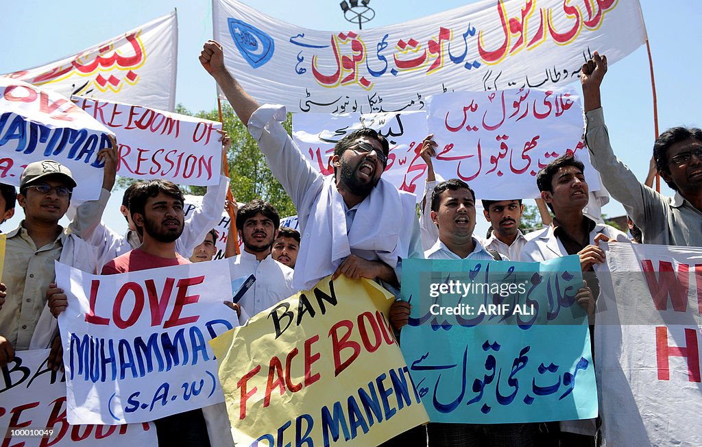 Pakistani medical students shout slogans