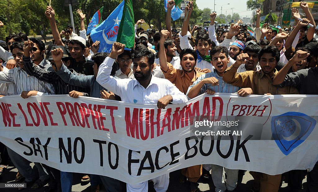 Pakistani activists of Islami Jamiat-e-T