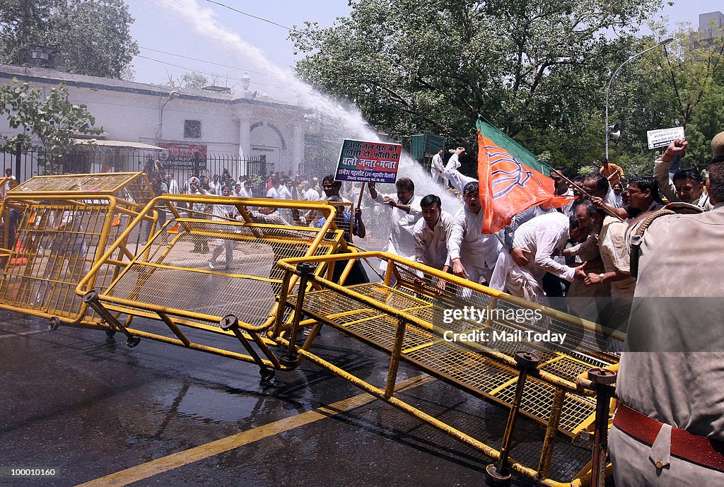 BJP Protest Against Delay In Hanging of Afzal Guru