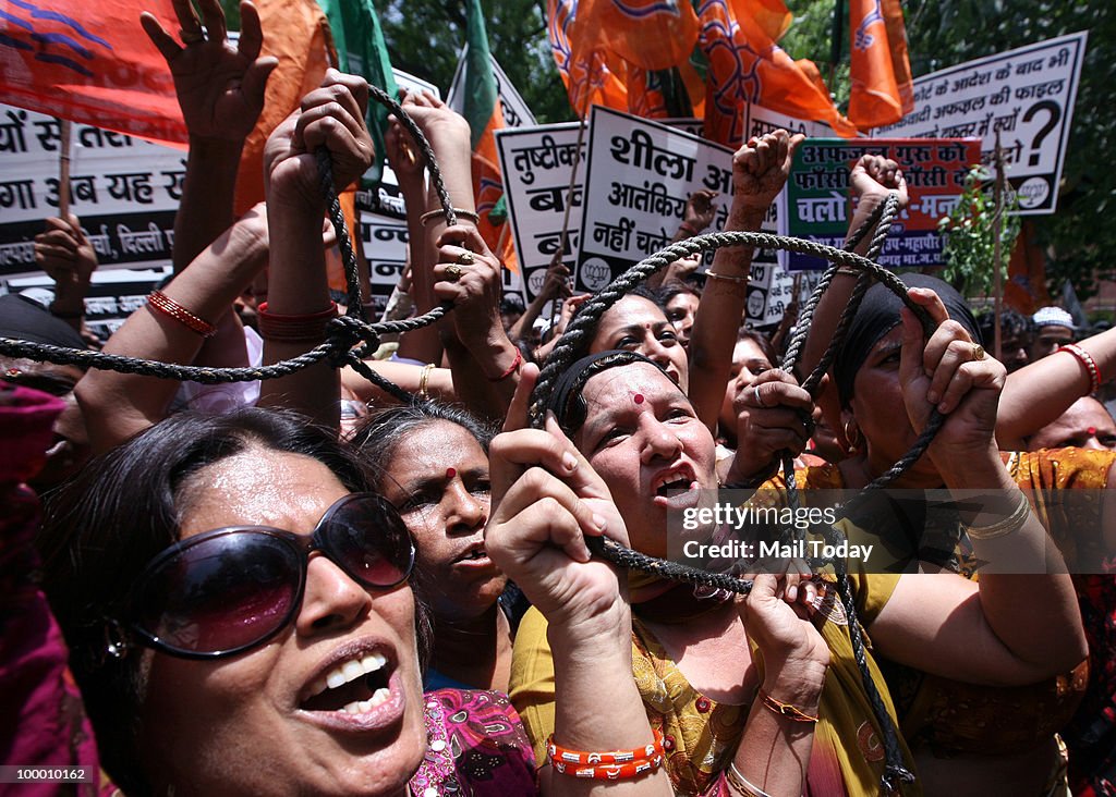 BJP Protest Against Delay In Hanging of Afzal Guru