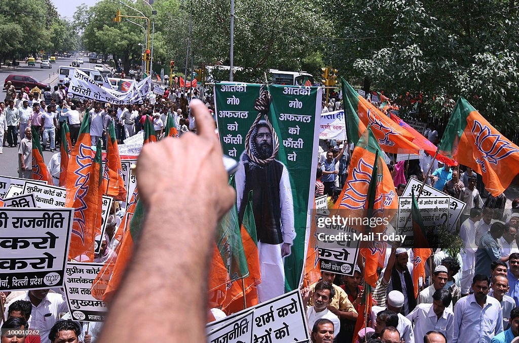 BJP Protest Against Delay In Hanging of Afzal Guru