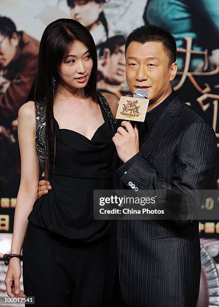 Taiwan supermodel Chiling Lin and Chinese actor Sun Honglei attend the press conference of movie "Welcome To Shama Town" on May 20, 2010 in Beijing,...