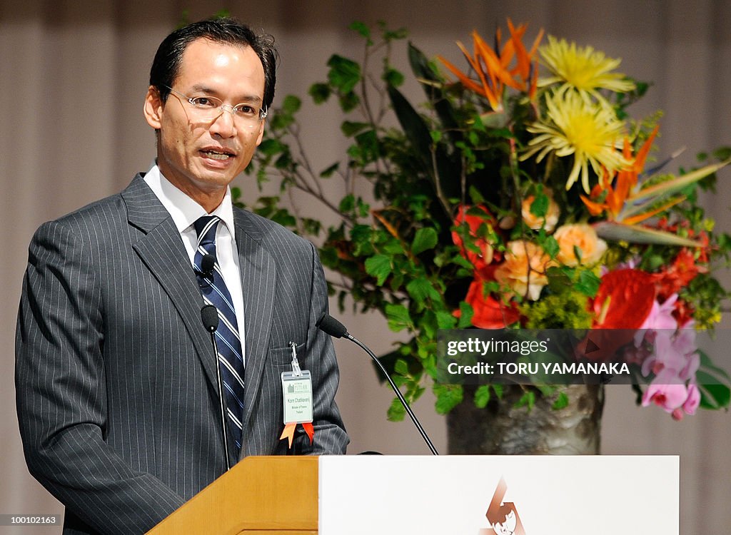 Thai Finance Minister Korn Chatikavanij