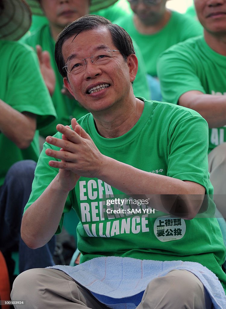 Former Taiwan premier Frank Hsieh takes