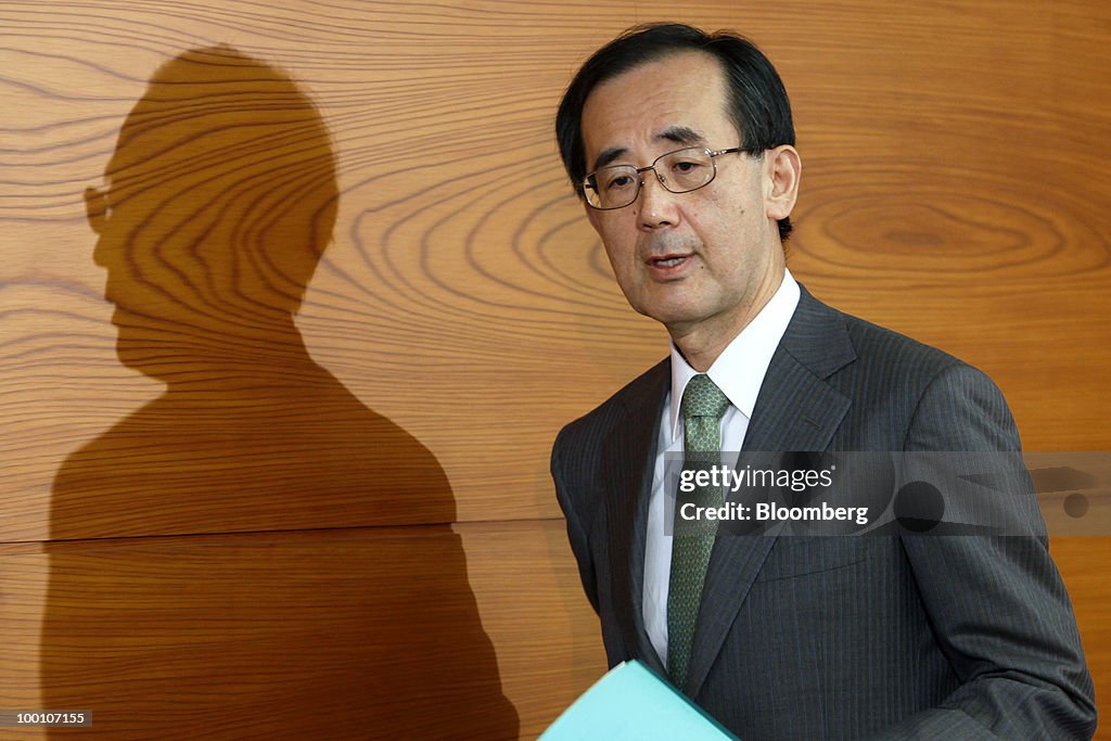 BOJ to Provide One-Year Loans To Tackle Deflation