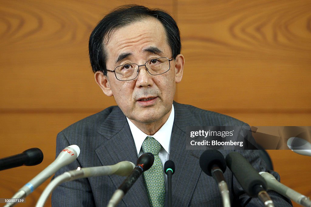 BOJ to Provide One-Year Loans To Tackle Deflation