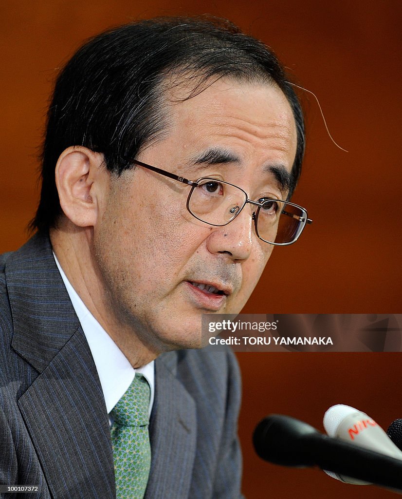 Governor of the Bank of Japan (BOJ) Masa