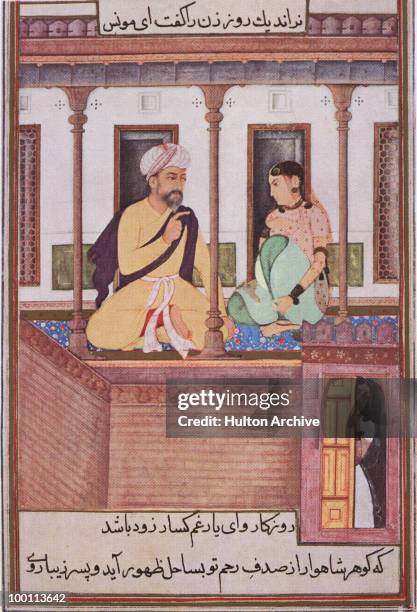 Manaf Text 1,450 Islamic Manuscript Stock Photos, High-Res Pictures, and Images ...