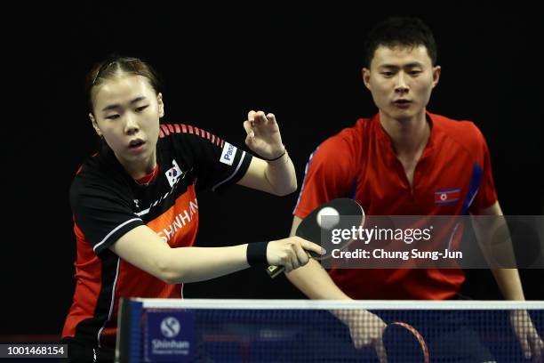 Jeong Su Il Photos and Premium High Res Pictures Getty Images