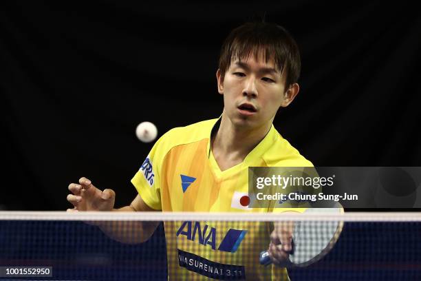 Koki Niwa of Japan competes against Jeong San-Geun of South Korea in the Men's Single round of 32 on day one of the Shinhan Korea Open at Daejeon...