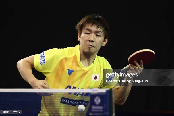 Koki Niwa of Japan competes against Jeong San-Geun of South Korea in the Men's Single round of 32 on day one of the Shinhan Korea Open at Daejeon...