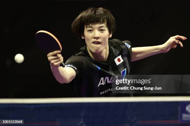 Kenta Matsudaira of Japan competes against Ham Yu-Song of North Korea in the Men's Single round of 32 on day one of the Shinhan Korea Open at Daejeon...