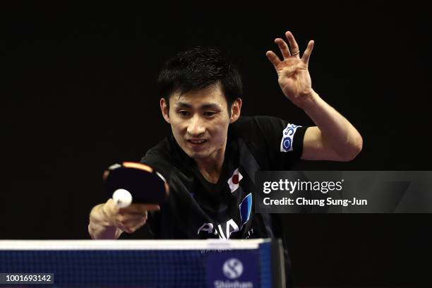 Jin Ueda of Japan competes against Yuya Oshima of Japan in the Men's Single on day one of the Shinhan Korea Open at Daejeon Hanbat Stadium on July...