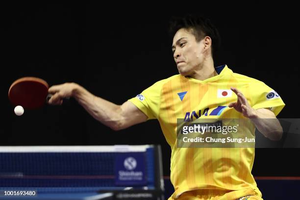 Yuya Oshima of Japan competes against Jin Ueda of Japan in the Men's Single on day one of the Shinhan Korea Open at Daejeon Hanbat Stadium on July...