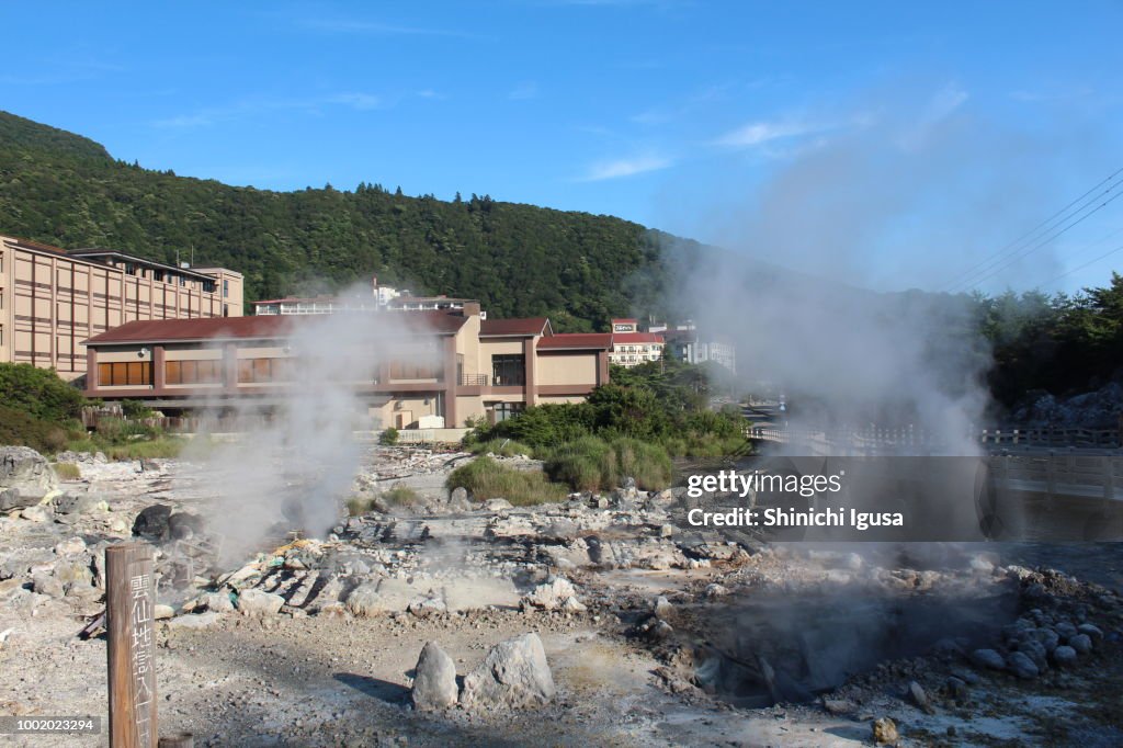Entrance of "Unzen Jigoku" and Hotels