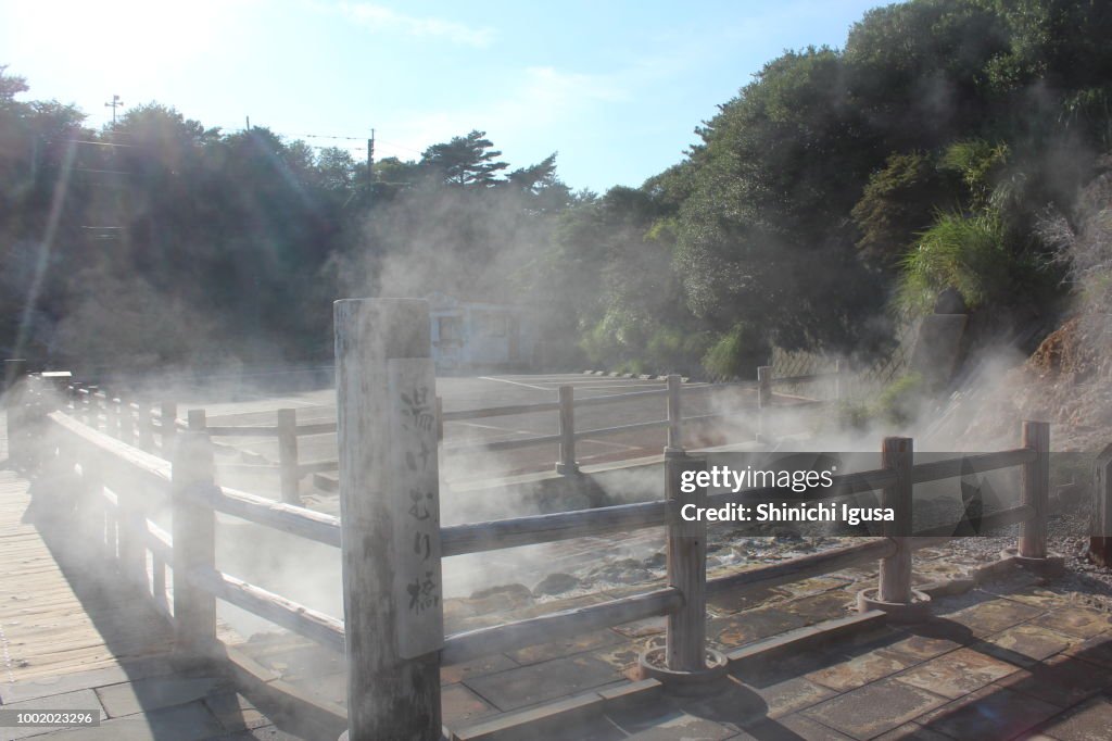 "Yukemuri Bash" (Yukemuri Bridge) of Unzen Jigoku.