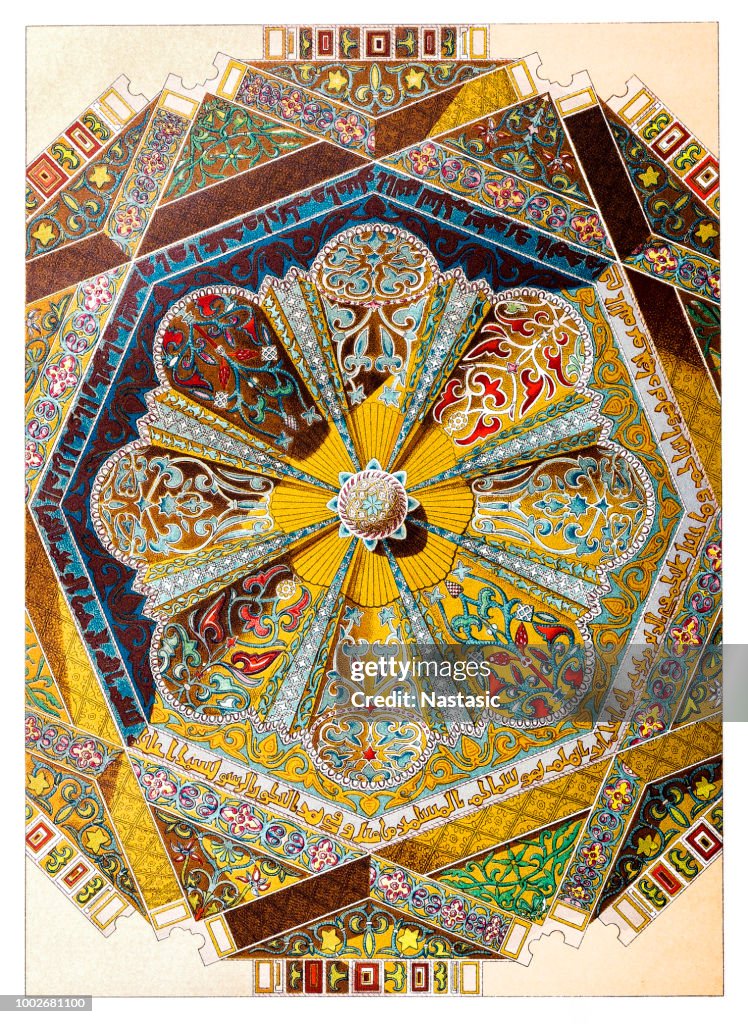 Techo de la Mezquita-Catedral de Córdoba, el monumento más importante de todo el mundo islámico occidental.