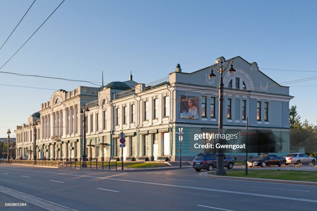 Museu Regional de Omsk de belas artes. M.A. Vrubel