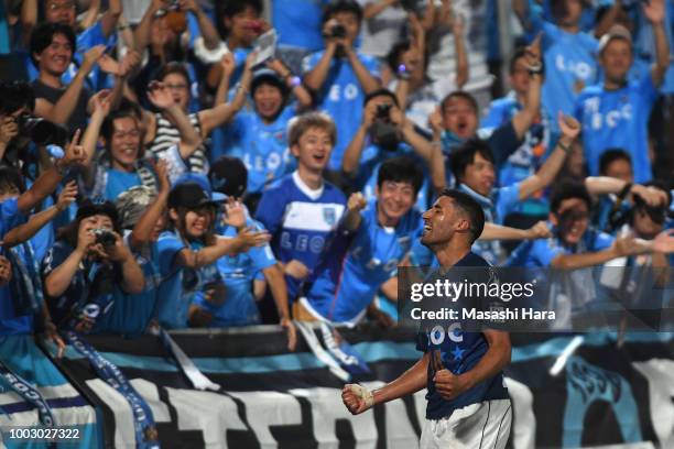 Ibba of Yokohama FC celebrates the third goal during the J.League J2 match between Yokohama FC and FC Gifu at Nippatsu Mitsuzawa Stadium on July 21,...