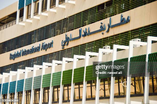 baghdad international airport - baghdad airport stock pictures, royalty-free photos & images
