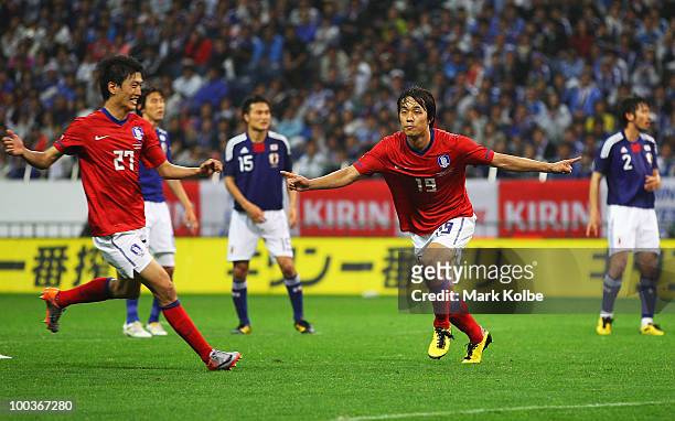 Park Chu Young of South Korea celebrates after scoring a goal during the international friendly match between Japan and South Korea at Saitama...