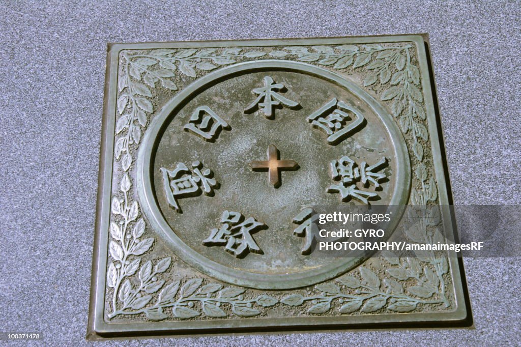 Kilometer Zero, Tokyo prefecture, Japan