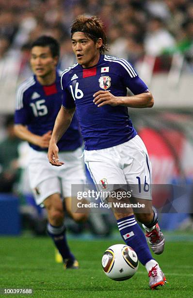 Yoshito Okubo of Japan in action during the international friendly match between Japan and South Korea at Saitama Stadium on May 24, 2010 in Saitama,...