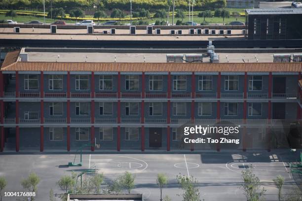 General view of Changchun Changsheng Bio-tech Co, on July 23, 2018 in Changchun, China. The company was found fabricating production records for...