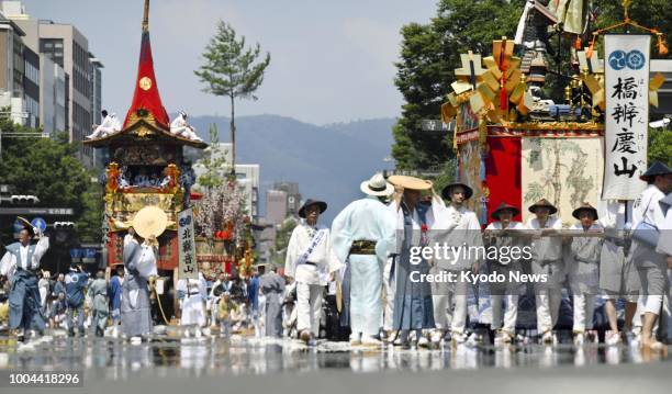 The Yamahoko Junko, a parade that is part of Kyoto's traditional Gion Festival, is held on July 24, 2018. The festivities are going on amid a deadly...