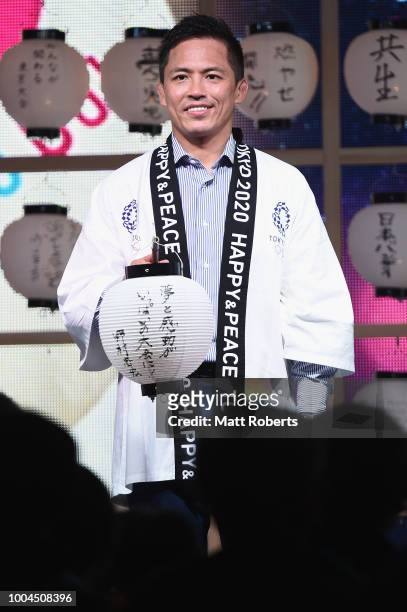 Judo Olympic gold medalist, Tadahiro Nomura on stage during the Tokyo 2020 Olympic Games Two Years To Go Ceremony at Tokyo Skytree on July 24, 2018...