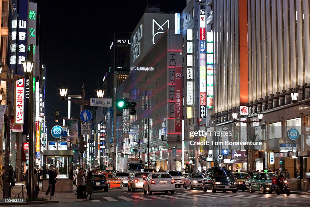 The bright lights of Ginza