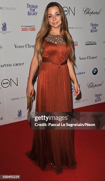 Natalia Luchaninova arrives at the NEON Charity Gala in aid of the IRIS Foundation at the Capital City on May 24, 2010 in Moscow, Russia.