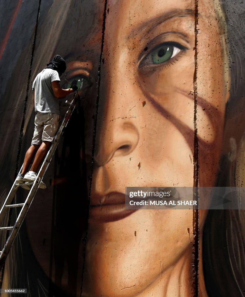 PALESTINIAN-ISRAEL-MURAL