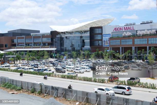 Photo taken on June 20 shows newly opened Aeon Mall Sen Sok City in northern Phnom Penh, Aeon Co.'s second shopping complex in Cambodia. ==Kyodo