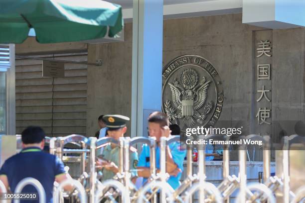 The view of the US embassy after the explosion on July 26, 2018 in Beijing, China. An explosion has been reported near the US embassy in central...