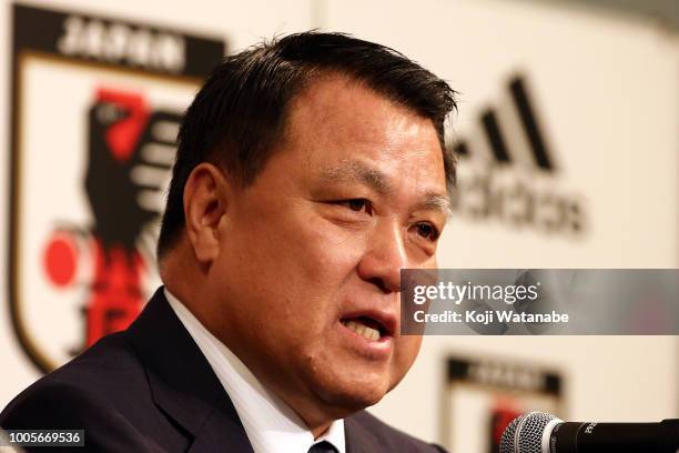 Football Association President KozoTashima attends a press conference on July 26, 2018 in Tokyo, Japan.