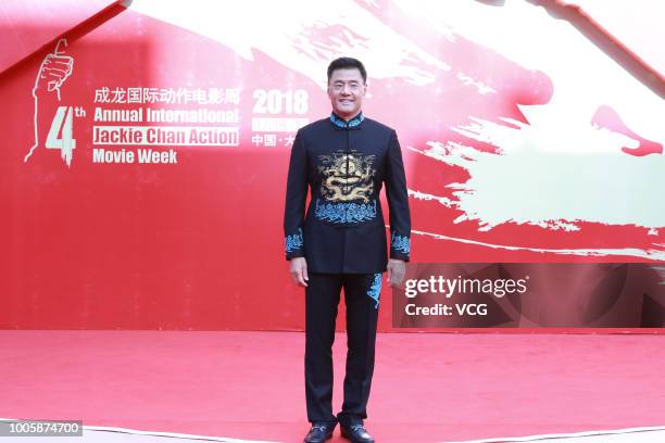 Actor Yu Rongguang attends closing ceremony of the 4th Annual International Jackie Chan Action Movie Week at the ancient city wall on July 22, 2018...