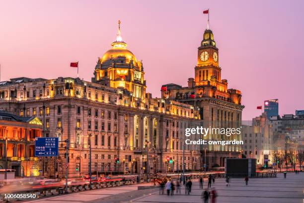 el bund, shanghai - the bund fotografías e imágenes de stock