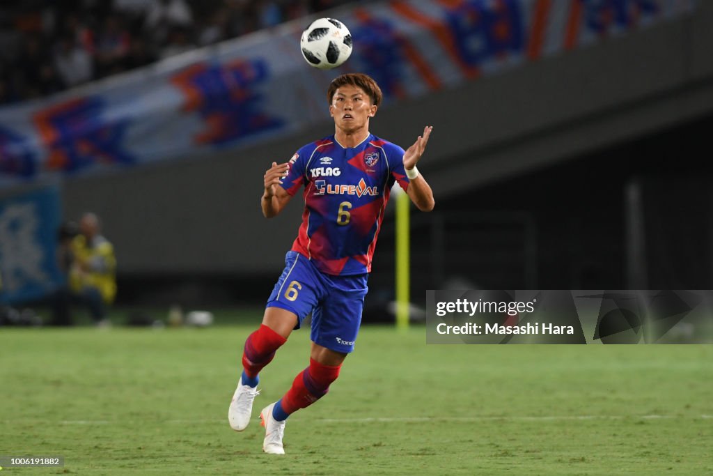 FC Tokyo v V-Varen Nagasaki - J.League J1