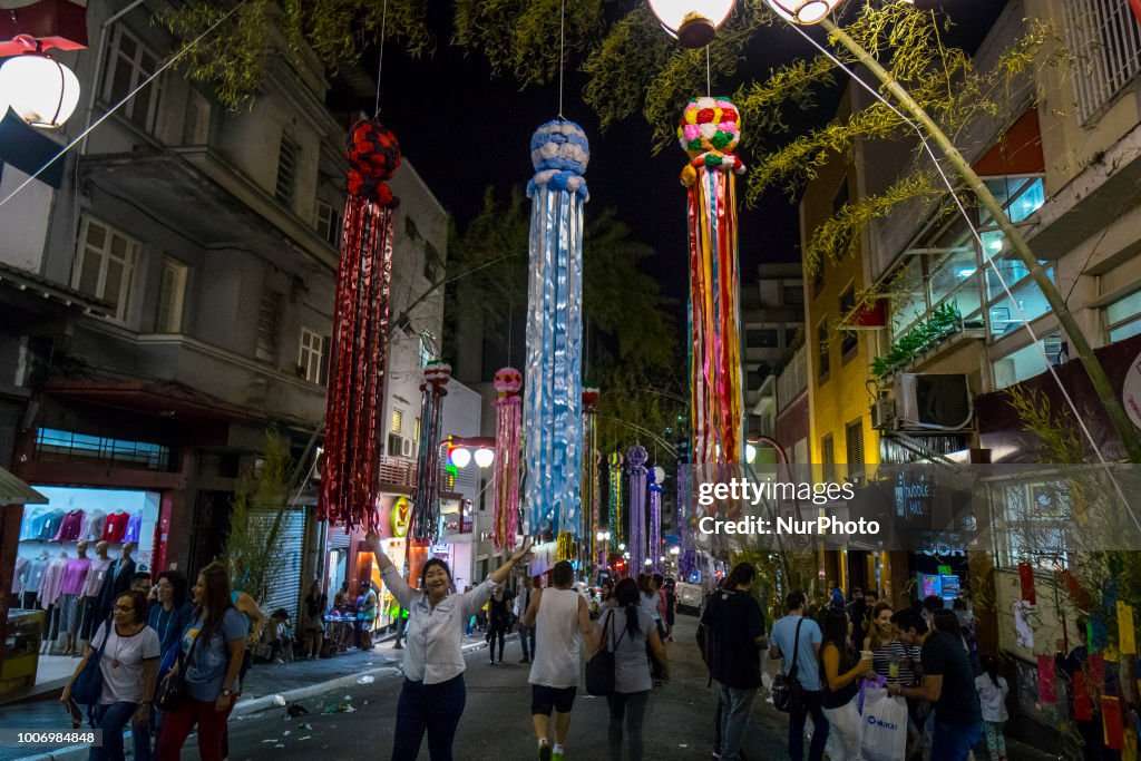 The Tanabata Matsuri (Star Festival) In Sao Paulo