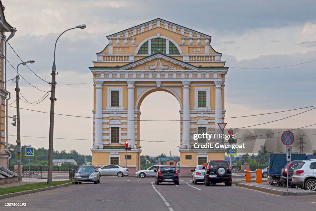 Puertas triunfales de Moscú en Irkutsk