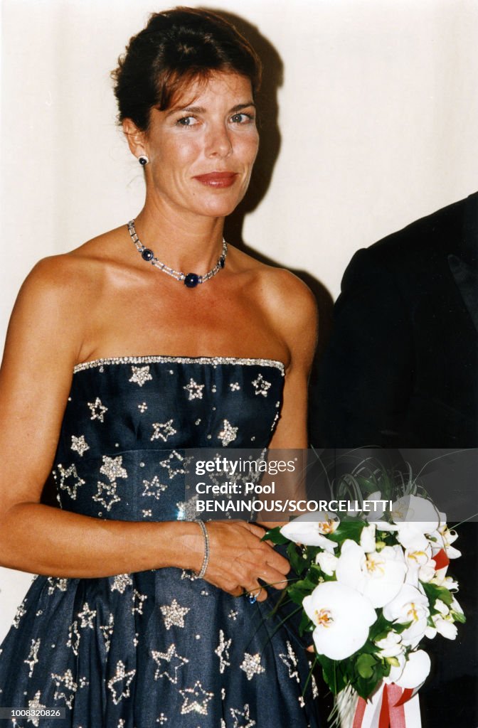 Caroline de Monaco au Bal de la Croix-Rouge