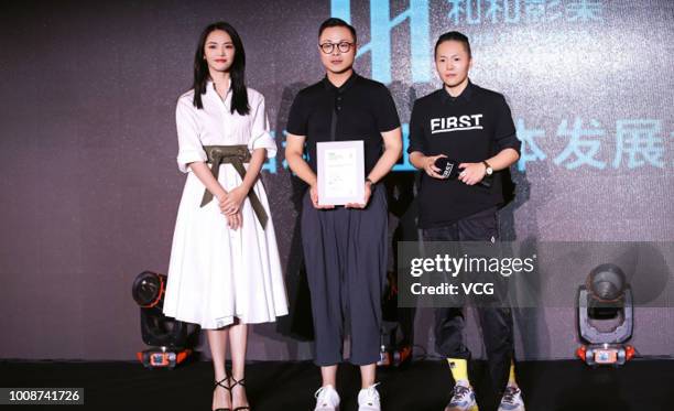 Actress Yao Chen attends the jury press conference of the 12th FIRST International Film Festival on July 27, 2018 in Xining, Qinghai Province of...