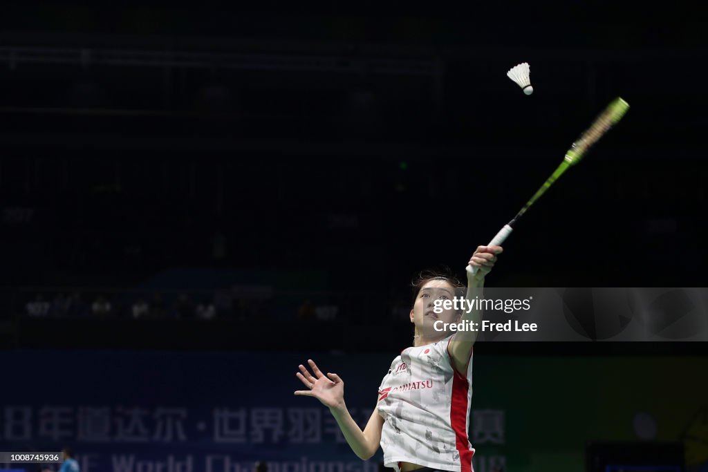 Total BWF World Championships 2018 - Day 3