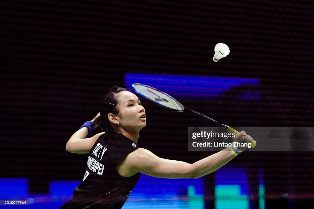 Total BWF World Championships 2018 - Day 5