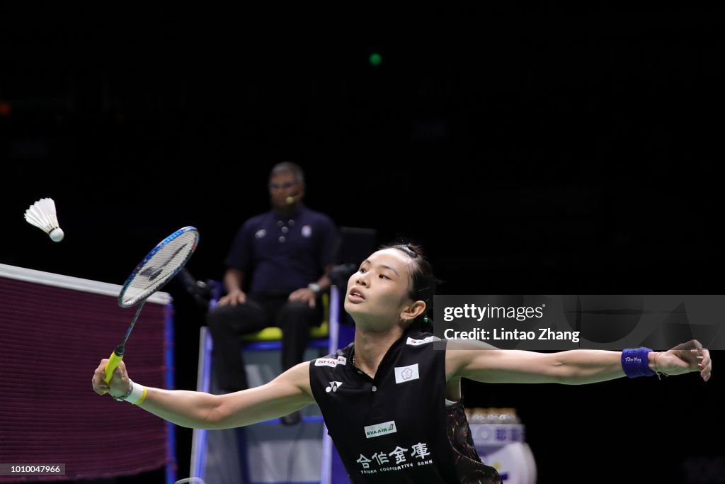 Total BWF World Championships 2018 - Day 5